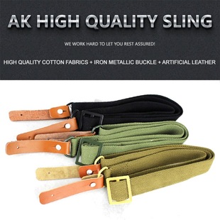 Outdoor Tactical Belt Multifunctional AK Tactical Waist Seal Gun Strap Double Point Crossbody Gun Shoulder Strap Gun Rope Belt Spot