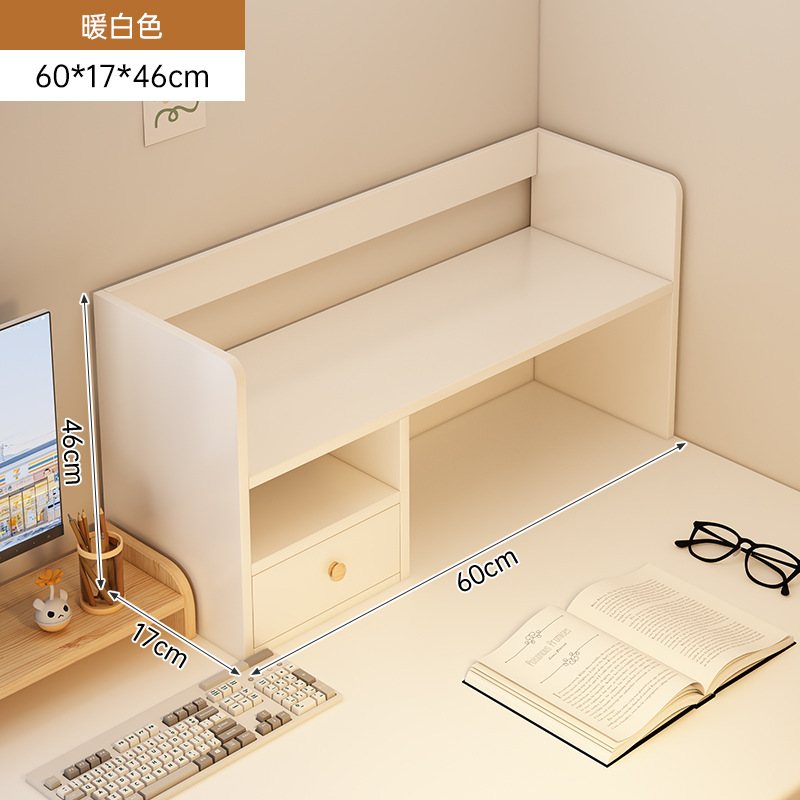 Estante de escritorio estante de almacenamiento simple de escritorio de estudiantes estante multicapa escritorio de oficina dormitorio pequeño gabinete de libros
