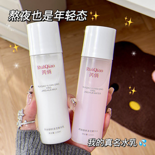 ����������]ݼ�Aˮ������澏�������A�鼝��ˮ�沿�o�wˬ�wˮ