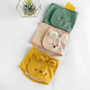 New Cartoon Male Dog Courtesy Belt Dog Physiological Pants Diaper Dog Estrus Period Anti-Harassment Anti-Mating Shorts