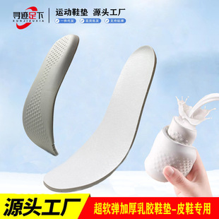 ��ʺ��Ь�|����������ߏ����z�Ķ�����Ů�\��ƤЬ܊Ӗȫ�|