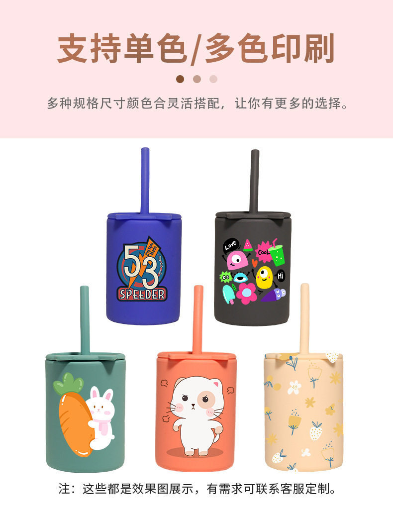 硅胶水杯_03.jpg