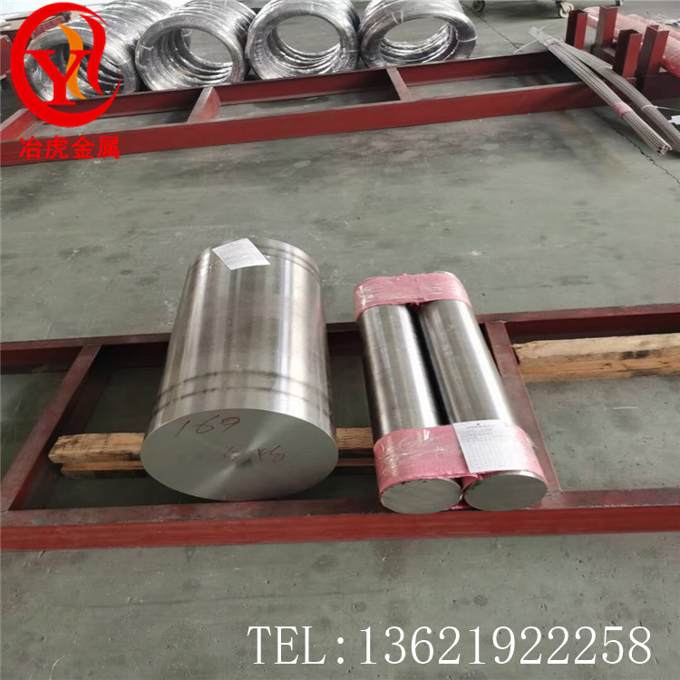 上海冶虎：美标XM-13棒材XM-13板材XM-13带材