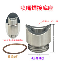 703�L��304���P�730L���L���� ���ӵ����Ԅӻ��a�����ɳ��m����