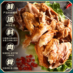 Five-Spice Roasted Chicken Whole Ready-to-Eat Vacuum Gift Box Pickled Flavor Available for Wholesale Festival Gift Box OEM