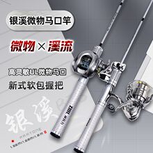 �yϪ΢��·�����R��ul·����̼��·��΢���մɌ��h�����~��