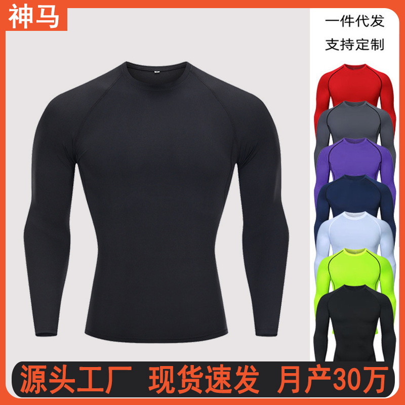 Shenma Source Factory Breathable Fitness Clothing Men's High Elastic Sports Bodysuit Men's Running Quick-Drying Clothing Men's Long Sleeves