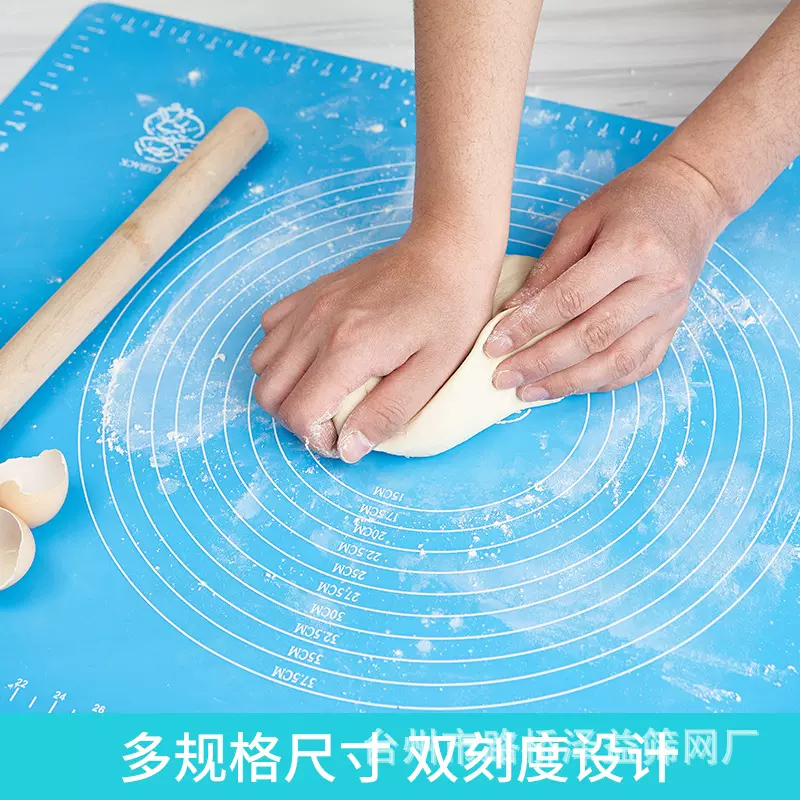 加厚硅胶揉面垫子硅胶垫食品级硅胶案板烘焙面垫擀面垫多功能垫子