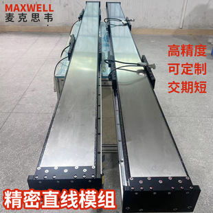 �|ݸ�����ǿ���ؓ���Sʽֱ��늙C һ�w���Ӿ��ܶ�λ��̨�S��