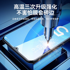 適用oppoA55s鋼化膜A58x手機膜A56防窺膜A57磨砂膜A53藍光A52全屏