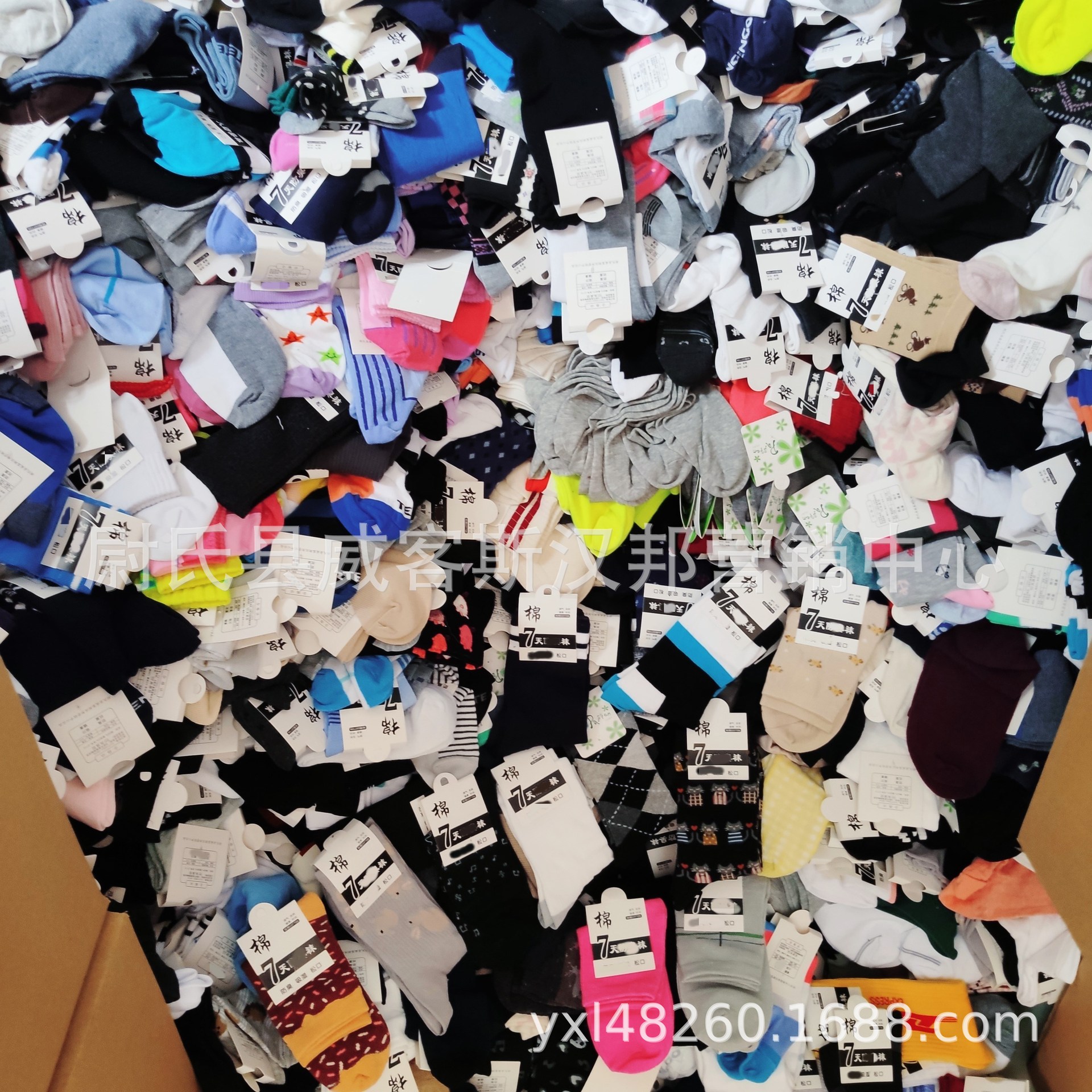 微信图片_20200612132029