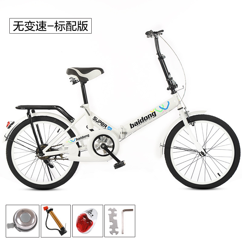 Белый сложенный без амортизации