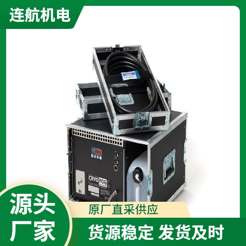 Генератор дыма Look Solutions Cryo-Gate дымовая машина туман генератор