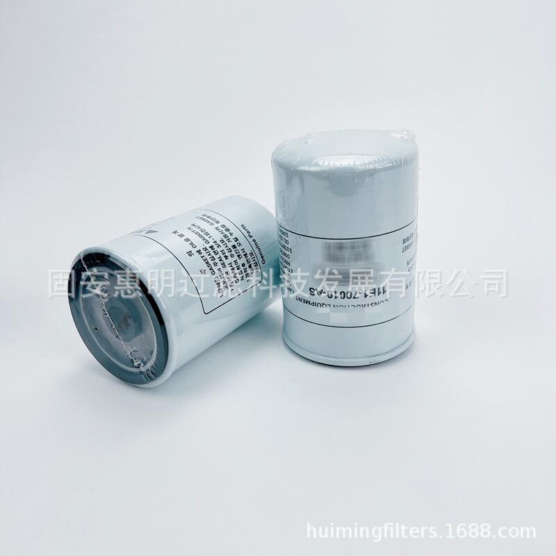 11E1-70010 (3).jpg