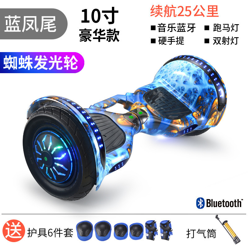 10 인치 빛나는 푸른 바람 꼬리