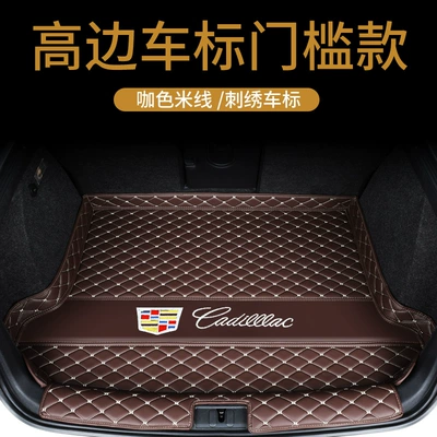 XT4 XT5 XT6 Ruige | Trunk Mat - high-sided-bottom-pad-threshold-gold-embroider-coffee-rice-environmentally-friendly-and-durable-default-item