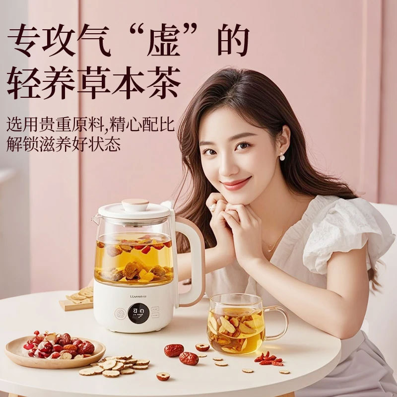 当归黄芪姜枣饮独立包装组合茶源头厂家代发批发现货直销160g|undefined