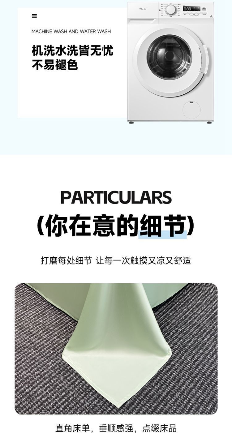 82a69544-7312-413d-8c1a-b9bf1534d77d.jpe