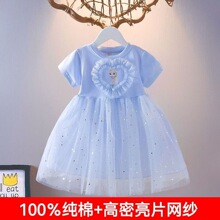 Ůͯ��ɯ����ȹ�¿���B��ȹ�����䃺ͯ��ѩ�澉�W������ȹ