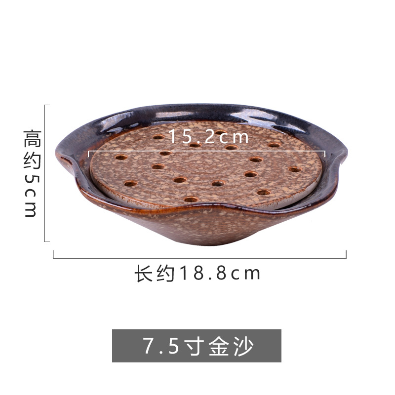 7.5inch 샌즈 아이스 트레이