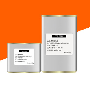 �����Sֱ�N���̻�������ͨ����Ӳ�����߸Ʉ����ٷ�̼���Ʉ�����