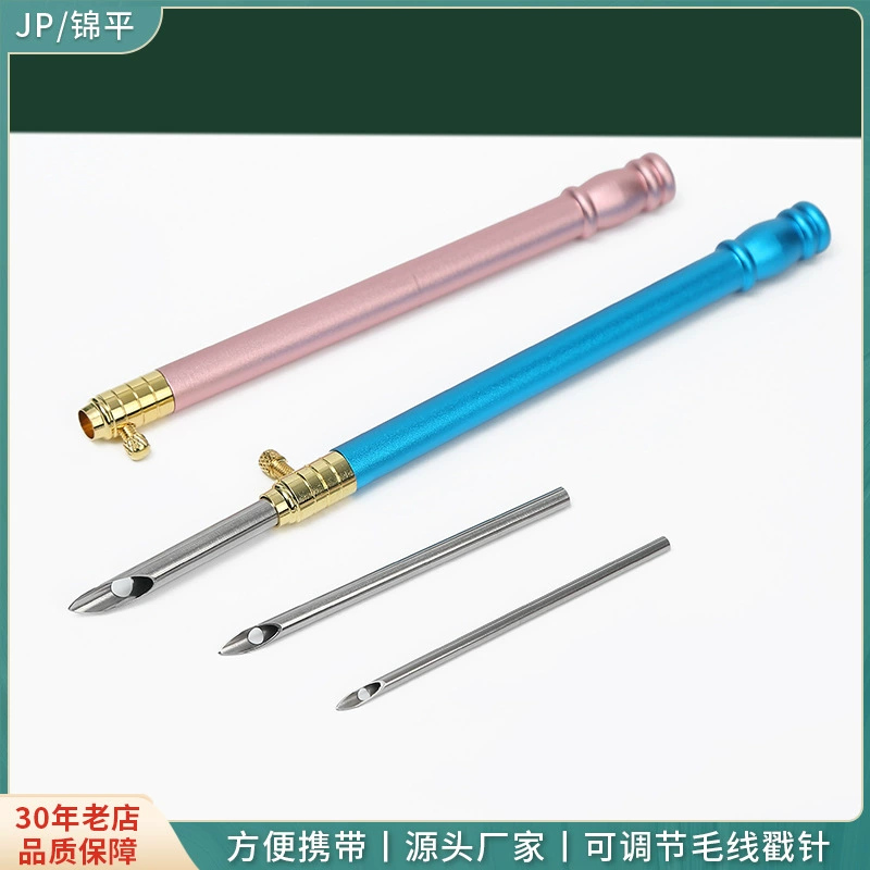 Новый продукт легко изменить 3 иглы ткнуть вышивальный костюм ручная вышивка DIY инструмент ткнуть цветок игла Чоп цветок игла