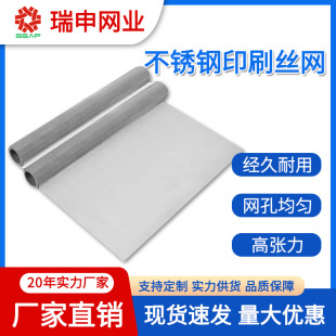304  304n���P�ӡˢ�W �WƬ�^�V�W�ܼy�W