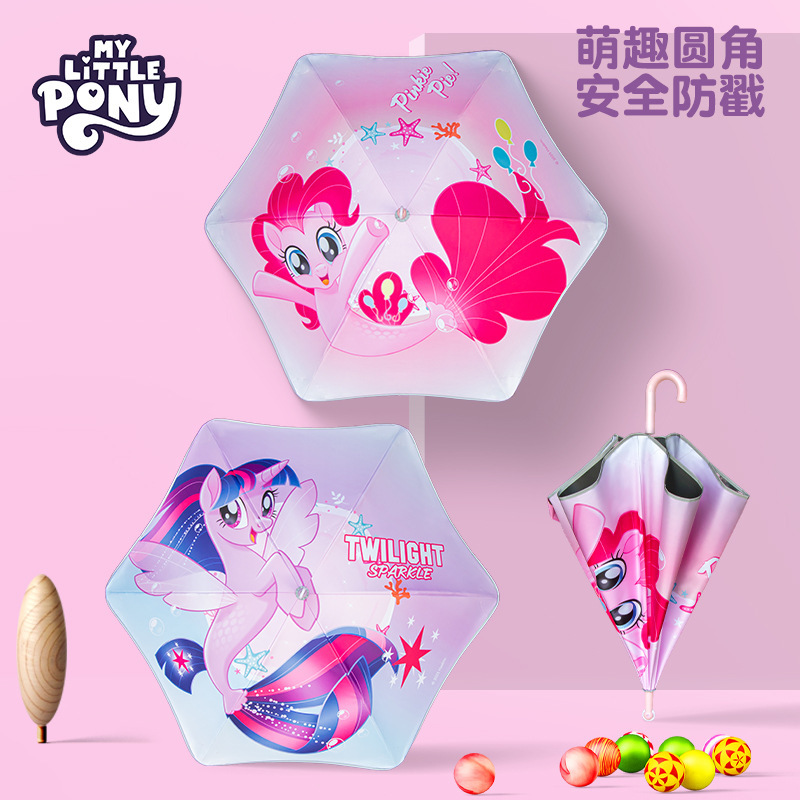 My Little Pony Children's Umbrella, Black Coating, Dual-Use for Sun and Rain, Sun Protection, Sunshade Umbrella, Girls' School Cartoon Cosplay Merchandise My Little Pony Children's Umbrella, Black Coating, Dual-Use for Sun and Rain, Sun Protection, Sunshade Umbrella, Girls' School Cartoon Cosplay Merchandise