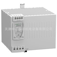 ABL8WPS24400ͨ���Ϳ���960W��Դ24V���ص�ԴABL8WPS24400