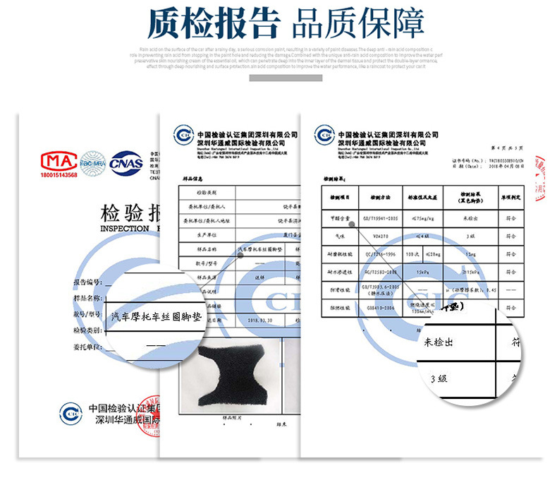 Suitable for No.9 mechanic second generation wire ring foot pad MMAX 2 110P pedal pad mmax2 special foot pad