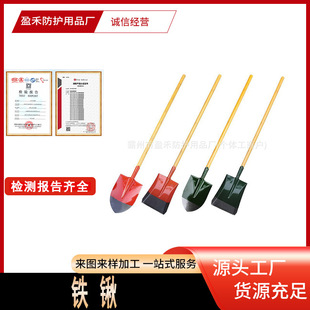 ����;�Ӻ���^�F�}��Ѵ���U��̖���^�}�i�Ͻ���̼䓹��������@