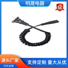 �S�ҹ�����о�����Դ�����^��������β�κ������ɾ�������Դ��