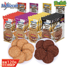 �R�������M�����ȿ�ȫ���60g ������ѿ�ɿ�ζ��������e��ʳ