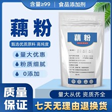 ��ɏ��ź�ۛ_��ͼ��þ���ź�ۈԹ���ɏ��������ź��500g���]