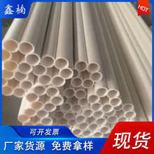 PE÷���܏S���߿�÷����pvc��׹����÷����32��״������y��