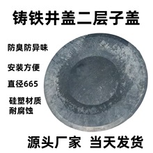 �T�F��֬�ͺ�񿾮�z�龮�w���ӱ��ط�������������Ƕ��ʽ�Ӻ���w