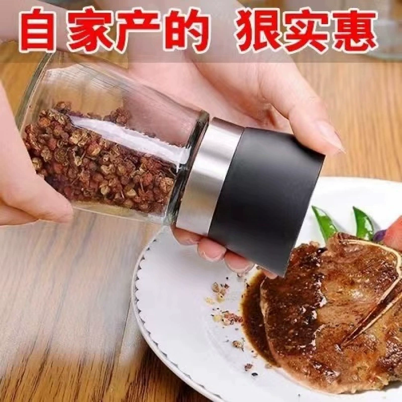 Стеклянная бутылка, керамическая мельничка для дома, 2 шт., сычуаньский перец