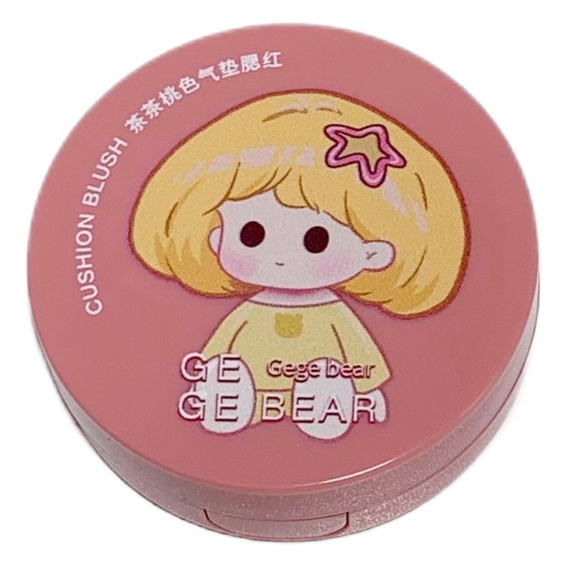 Gege oso cojín de aire Blush reparación natural Daily girly sentido buscar blanco rosa Blush placa
