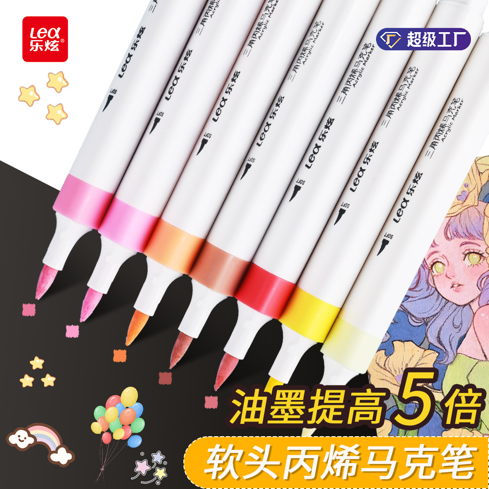 Niños de 60 colores triángulo blando acrílico marcador de color plegable impermeable estudiantes graffiti DIY caja de pincel de color