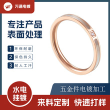 |ݸˮ像S僼ӹ 18Kõָ 僼ӹ ̎僽ӹ