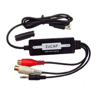 Audio Capture card USB Audio Collection 3.5mm collection left and right channel collection USB Audio Capture