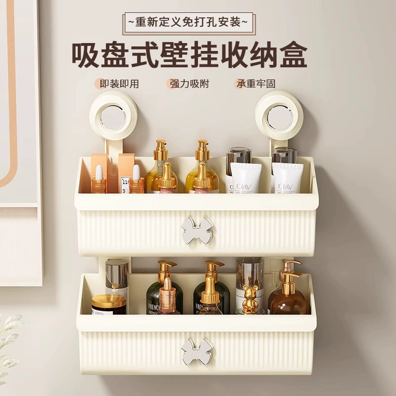Подставка для присоски для ванной комнаты туалет туалет мыть руки стол для мытья рук косметика без перфорации настенная коробка для хранения