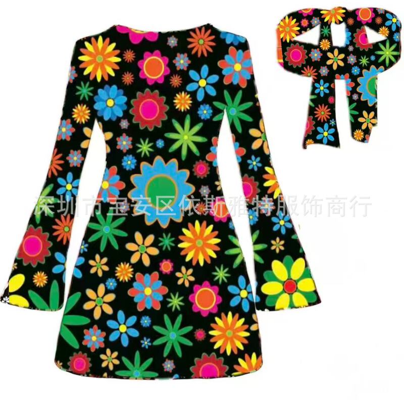 Amazon Halloween 70 s hippie disco lady · dress plus hijab