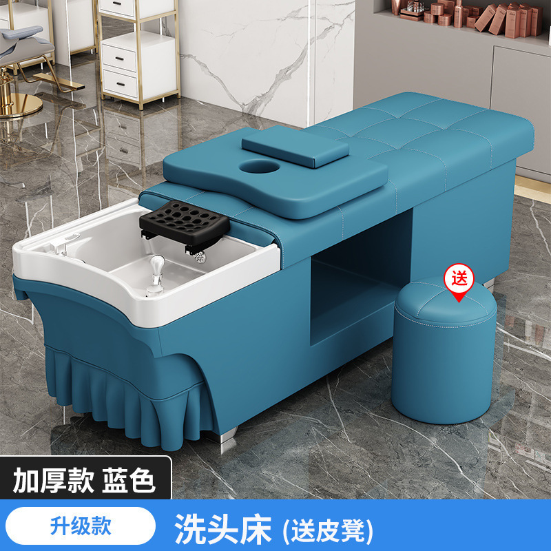 シャンプータイ式ヘッドセラピーベッド理髪店美容院専用給湯器付き水循環くん蒸マッサージ全寝ベッド|undefined