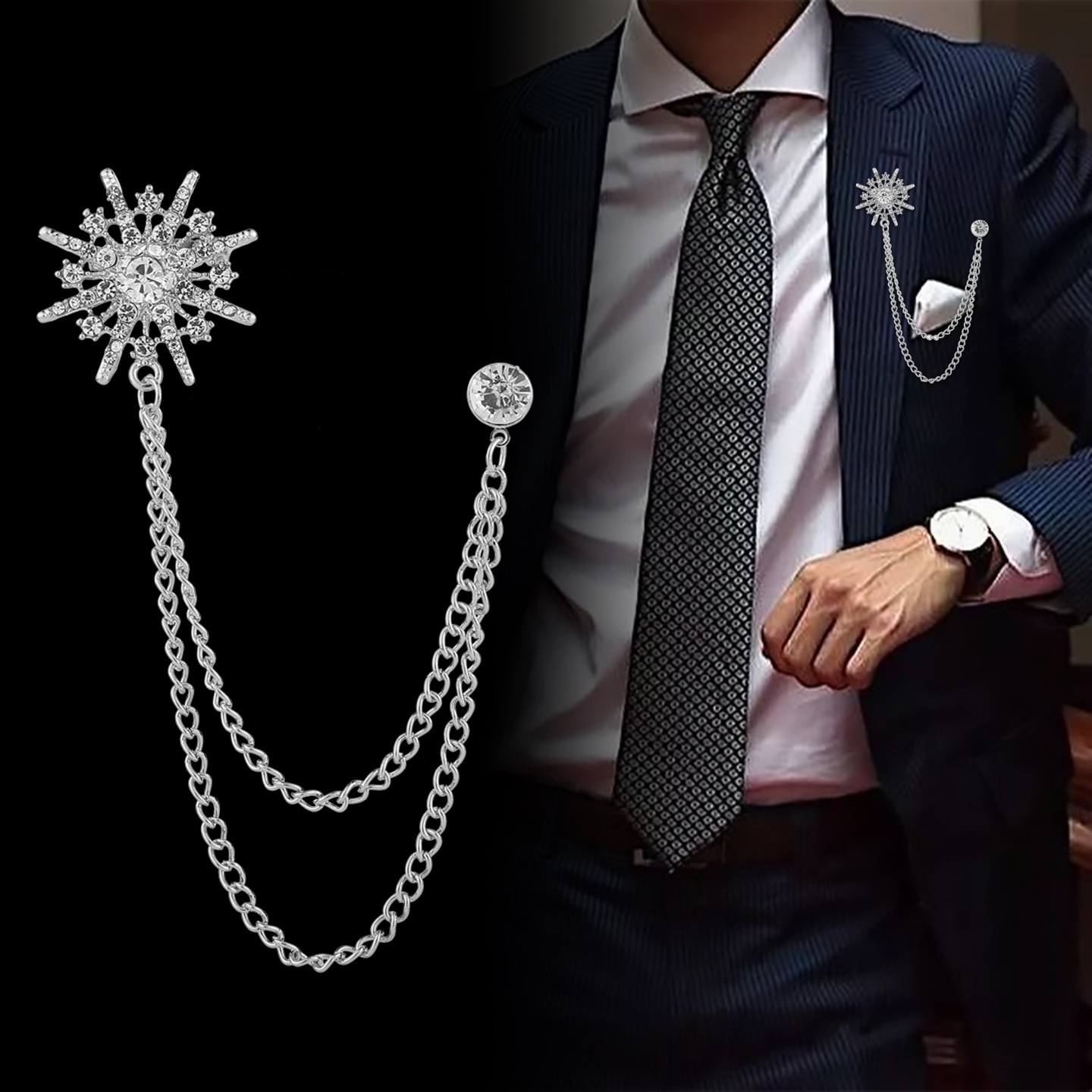 新款男士西服胸针八角星链条流苏款高档西装礼服配饰简约镶钻胸花