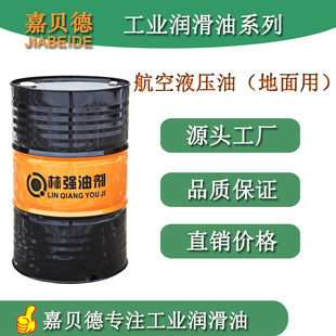 10̖����Һ���͵̓A�c�����c�m��춱��������͜ص؅^��NҺ��ϵ�y