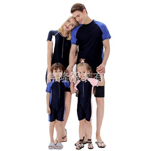 Cross-border explosions 2022 Europe and the United States bikini swimsuit a generation of mother-daughter father-son swimsuit parent-child family four-piece set