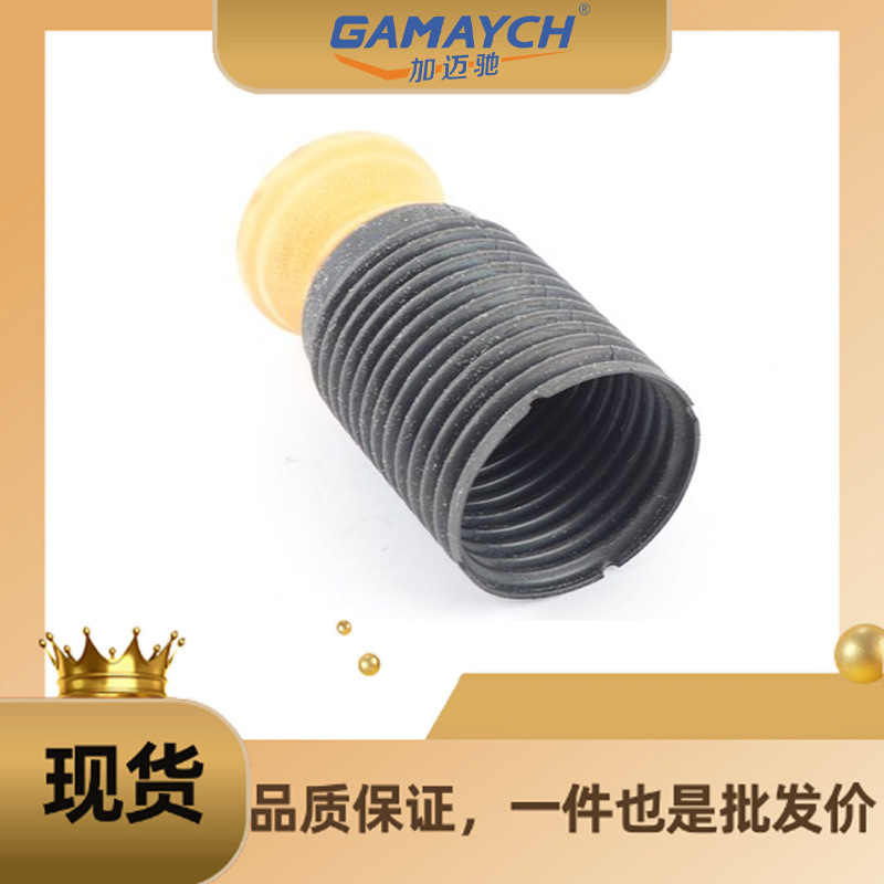 31336776142 Front Shock Absorber Buffer Rubber (with Dust Cover) L/R Suitable for Bmw F02 730Li