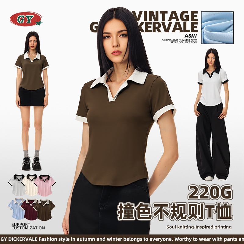 2025 Cross-Border Street Style Color-Blocked Lapel Short-Sleeve Summer New Slim-Fit Polo Shirt Pure Cotton Top T-Shirt for Women