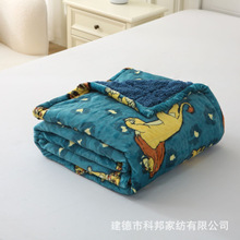 双层加厚毛毯1.5KG跨境卡通幼儿园儿童毯法兰绒批发午休毯沙发毯